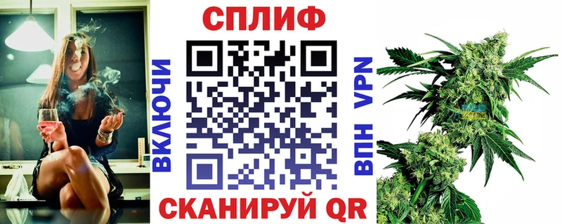 Наркошоп купить ГАШ  Alpha-PVP  Лсд 25  Марихуана  COCAIN  Меф мяу мяу  Прохладный