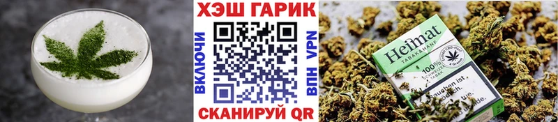 Canna-Cookies конопля  Купить где  Прохладный 