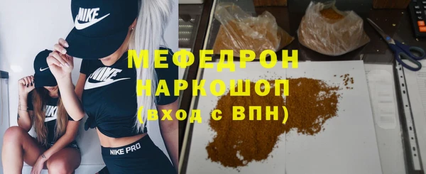 дживик Козловка