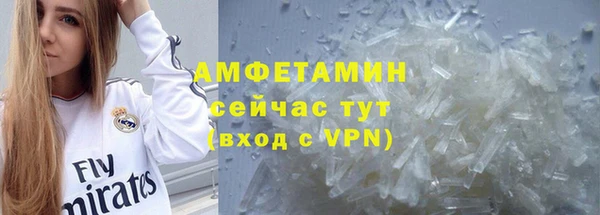 дживик Козловка