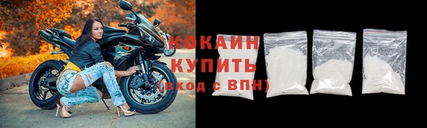 метадон Козельск
