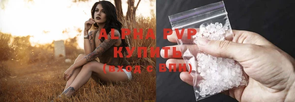 метадон Козельск