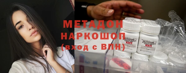 дживик Козловка