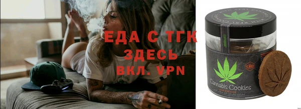 метадон Козельск