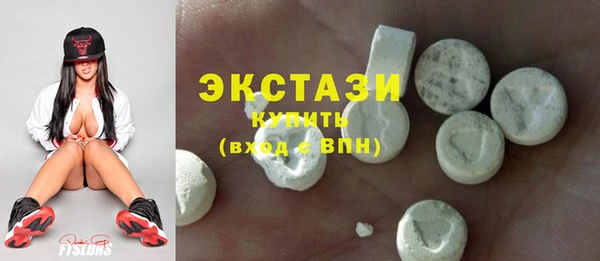 дживик Козловка