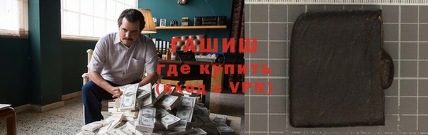 метадон Козельск