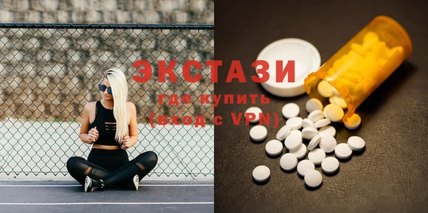 дживик Козловка