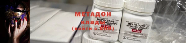 метадон Козельск
