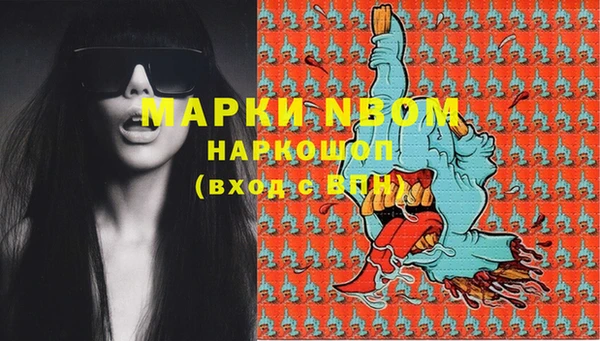 дживик Козловка