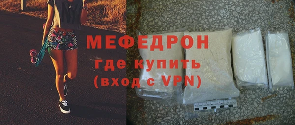 прущие грибы Кодинск