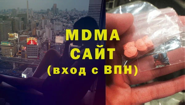 дживик Козловка