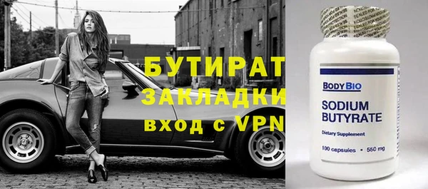 метадон Козельск