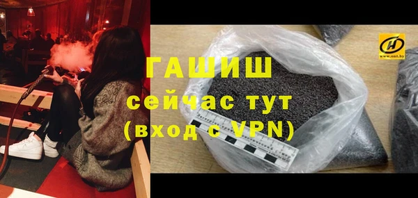 дживик Козловка