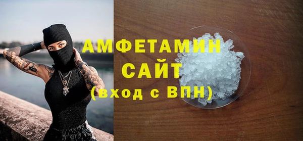 метадон Козельск