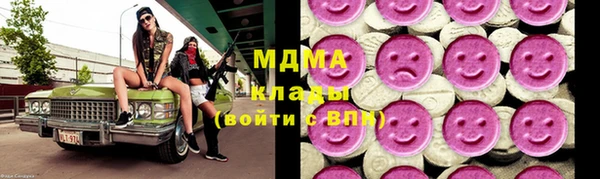 метадон Козельск