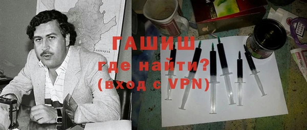 прущие грибы Кодинск