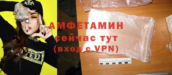 метадон Козельск