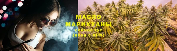 метадон Козельск