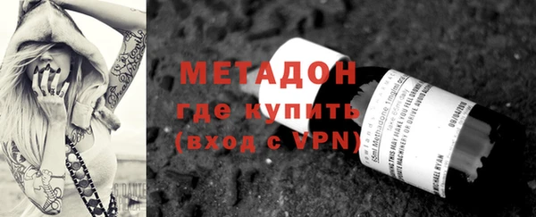 дживик Козловка