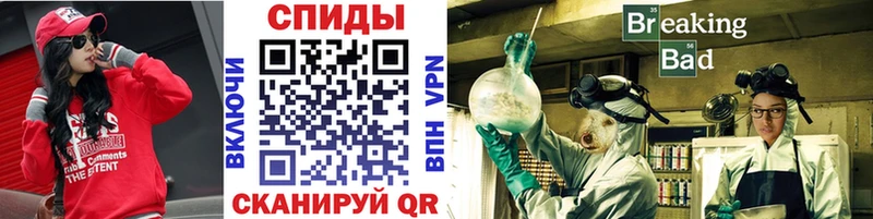 Метамфетамин витя  Купить  Прохладный 